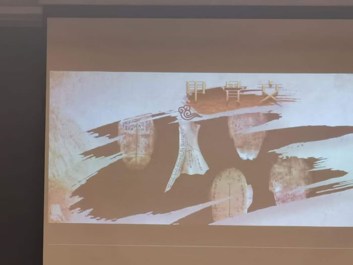 綿陽中旅行假日旅行社舉行胡楊林、南疆專列推薦會(huì)