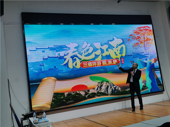 綿陽中旅假日旅行社、四川省中國青年旅行綿陽分社年會盛典暨2025年春游線路發(fā)布會