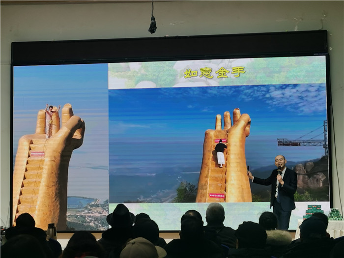 綿陽中旅假日旅行社、四川省中國青年旅行綿陽分社年會盛典暨2025年春游線路發(fā)布會