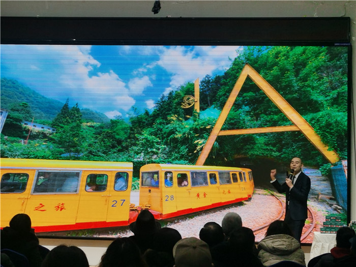 綿陽中旅假日旅行社、四川省中國青年旅行綿陽分社年會盛典暨2025年春游線路發(fā)布會