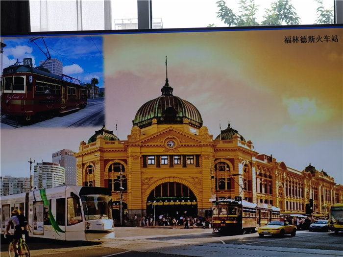 綿陽(yáng)中旅假日旅行社2025年澳洲暨秋季線路品鑒會(huì)