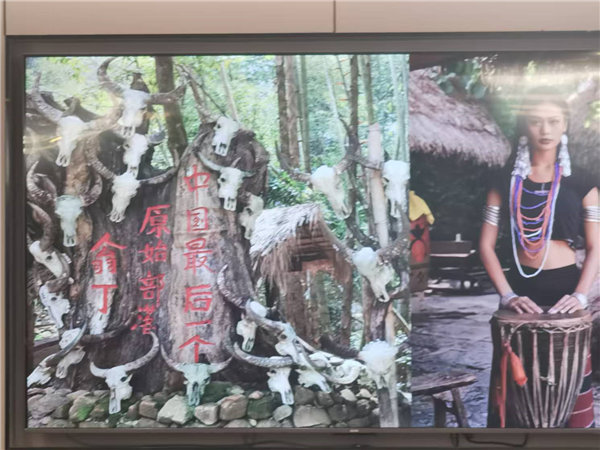 綿陽中旅行假日旅行社舉行“什邡號(hào).2025熊貓專列”旅游線路分享會(huì)