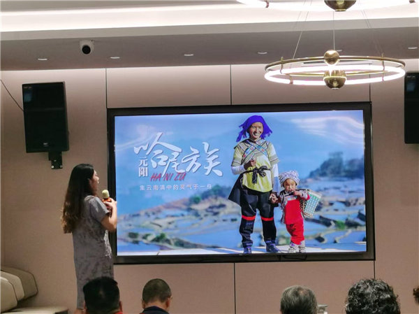 綿陽中旅行假日旅行社舉行“什邡號(hào).2025熊貓專列”旅游線路分享會(huì)