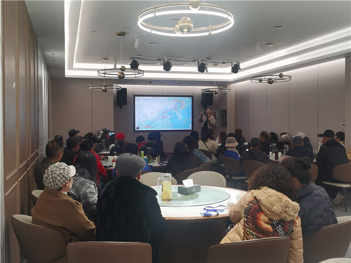 綿陽(yáng)中旅假日旅行社2025年?yáng)|北熊貓專列分享會(huì)