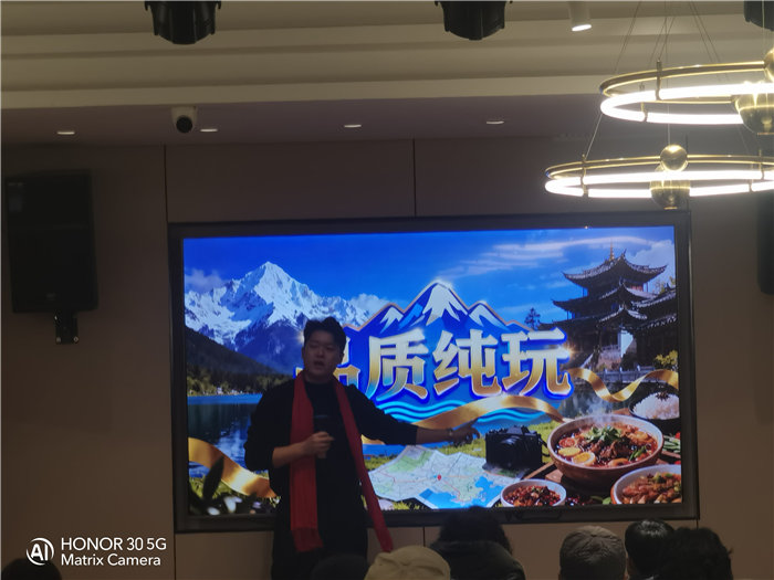 綿陽中旅假日旅行社舉行太行之巔 燕趙故里8日游推薦會